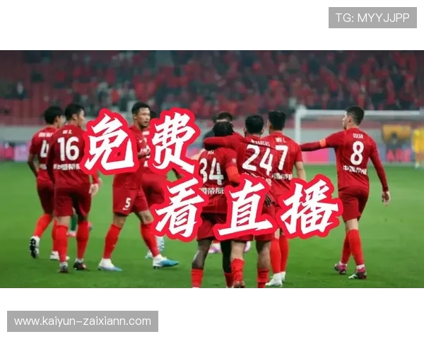 本港台最快现场直播最新赛事全程高清同步放送 本港台最快现场直播最新赛事全程高清同步放送