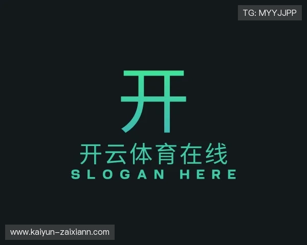 入门开云体育在线